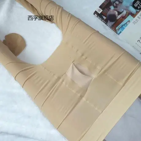 春秋男士尿口钢丝面膜防勾丝冰丝滑爽大码连裤袜打底裤女光腿神器商品大图