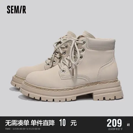 Semir马丁靴女2024春秋季新款女鞋英伦风厚底炸街潮流时尚小短靴商品大图