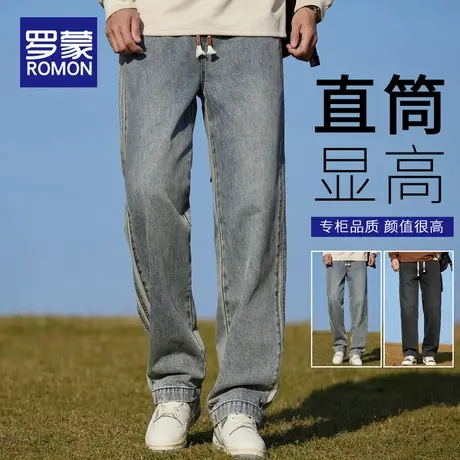 罗蒙牛仔裤男2024新款直筒宽松美式高街潮牌男生工装休闲裤子男款商品大图