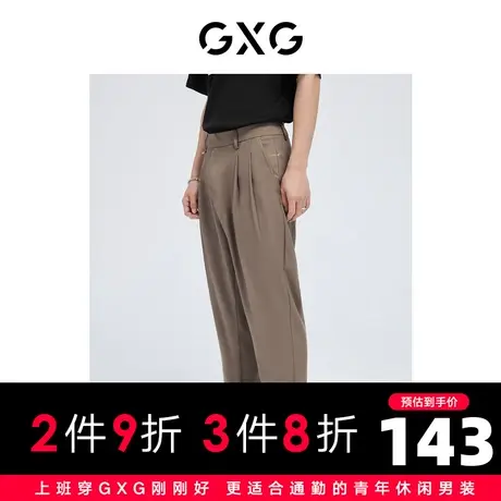 【新款】GXG男装 2022夏卡其色百褶金属九分裤休闲裤10D1020647B商品大图