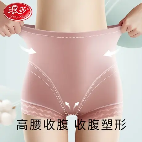 浪莎内裤女高腰收腹束身提臀蕾丝负离子纯棉抗菌蜂窝裆三角裤YC商品大图