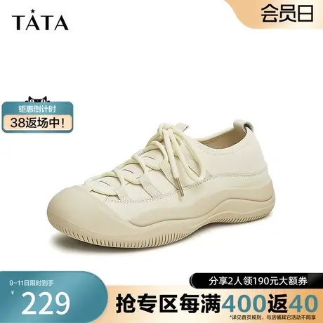 Tata/他她2023秋奥莱百搭简约圆头系带溯溪鞋休闲鞋新WZE02CM3图片