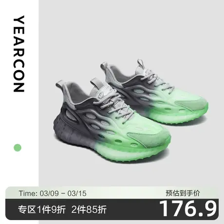 意尔康飞织鞋男春季新款网面透气爆米花轻便时尚拼色运动休闲鞋男商品大图