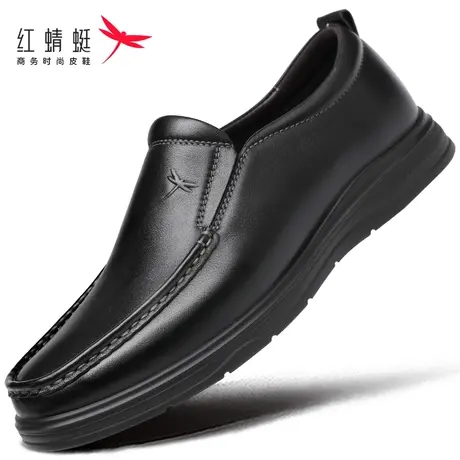 红蜻蜓男鞋春季男士休闲皮鞋男真皮头层牛皮一脚蹬懒人鞋软皮软底图片