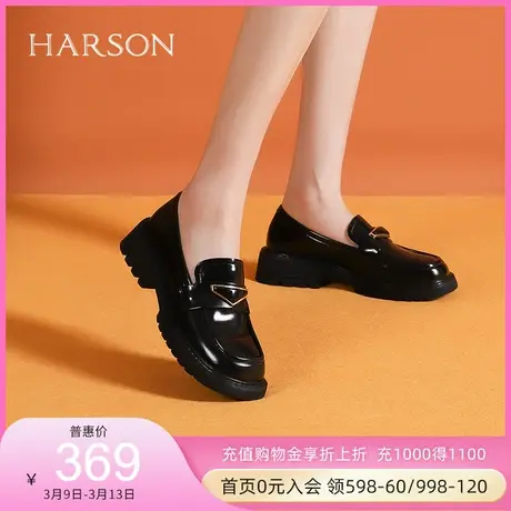 哈森官方奥春夏时尚休闲方头一脚蹬深口单鞋透气乐福鞋HL222520图片