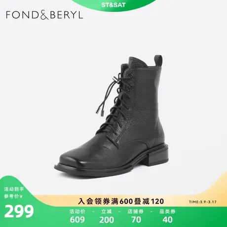 菲伯丽尔时髦马丁靴女冬季新款方头通勤皮靴短靴子FB24116018商品大图