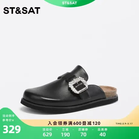 星期六潮流包头穆勒鞋夏季新款勃肯鞋舒适低跟女鞋SS32114489商品大图