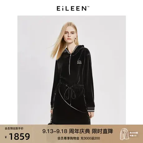 【意大利设计】朗姿复古丝绒黑色裙子女2023年冬季新款长袖连衣裙图片