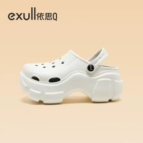 exull/依思Q7CM厚底内增高洞洞鞋女款网红爆款包头凉拖鞋夏季外穿图片
