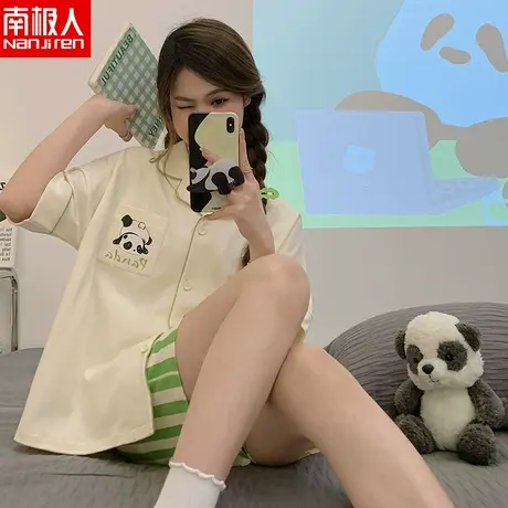 南极人睡衣夏季短袖可爱卡通2023年新款女士夏天可外穿家居服套装商品大图