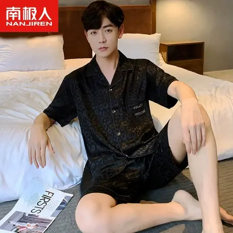 南极人男士冰丝睡衣男夏季家居服短袖短裤两件套装仿真丝凉感宽松图片