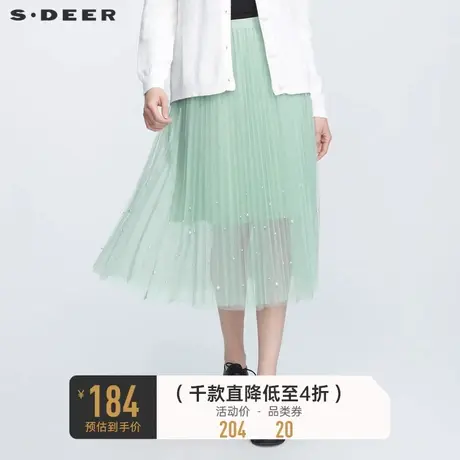 sdeer圣迪奥优雅松紧网纱百褶伞裙长裙S21181109图片