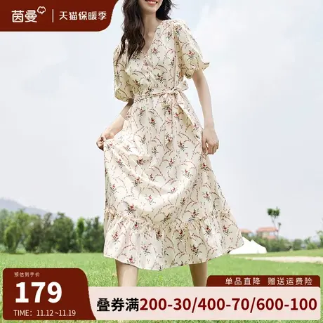 茵曼旗舰店法式氛围感印花连衣裙女2023夏季新款高腰显瘦系带长裙商品大图