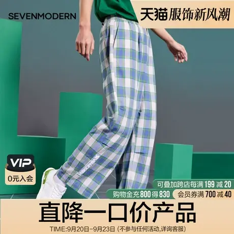 柒牌清仓潮牌SVNMDN宽松休闲裤男2022夏季新款格子纯棉直筒松紧裤商品大图