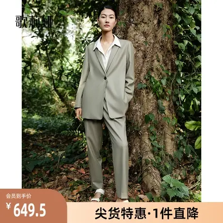 歌莉娅奥莱春季新品精纺羊毛西装外套坠感通勤时尚高级设计感上衣图片