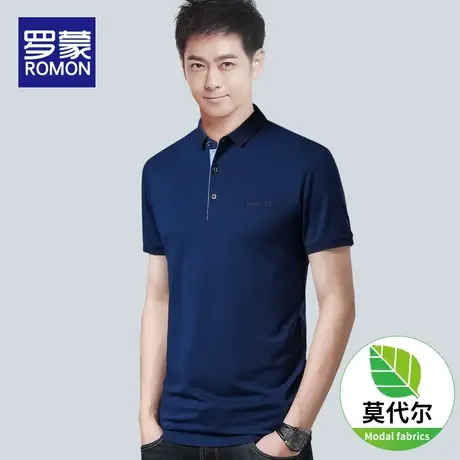 罗蒙夏季男士t恤短袖冰丝衣服男2022新款潮流宽松体恤polo衫上衣图片