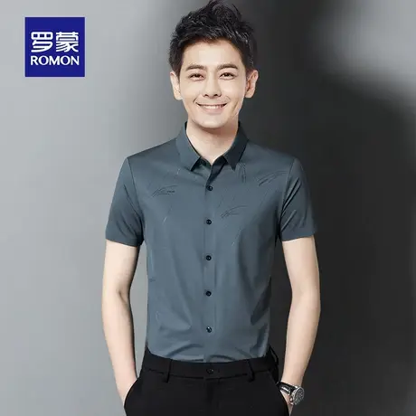 罗蒙男士冰丝短袖衬衫夏季薄款高端商务休闲免烫宽松工装衬衣外套商品大图