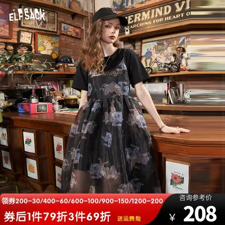 妖精的口袋t恤吊带裙两件套女2023秋新款印花高腰显瘦蓬蓬连衣裙图片