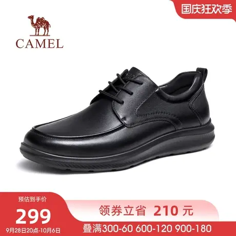 骆驼2023秋季新款柔软摔纹牛皮止滑耐磨中年软底商务正装皮鞋男士商品大图