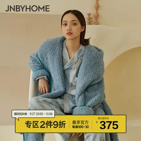 【舒棉绒睡袍】JNBYHOME江南布衣秋冬柔软温暖浴袍睡衣中长款外穿图片