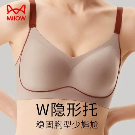 猫人无痕美背内衣女大胸显小聚拢上托防下垂无钢圈文胸罩夏季薄款图片