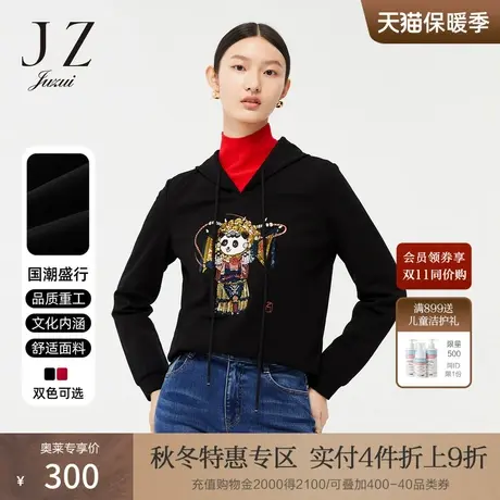 JZ玖姿重工国风趣味图案2022春季新款H型简约时尚红色连帽卫衣女图片