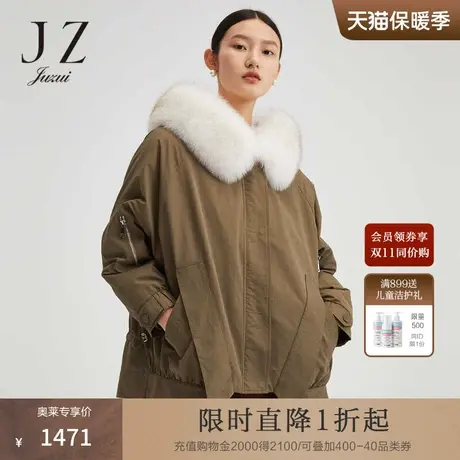 玖姿O字版狐狸毛领兔毛内胆女皮草派克服外套-JUZUI2021冬季新款图片