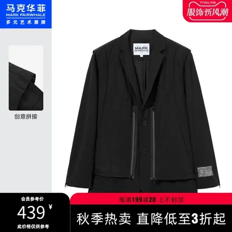 马克华菲创意拼接羽绒马甲休闲西装男22秋冬时尚潮流休闲宽松外套图片