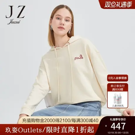 JZ玖姿商场同款时尚休闲抽绳连帽卫衣女装2023春季刺绣单上衣图片