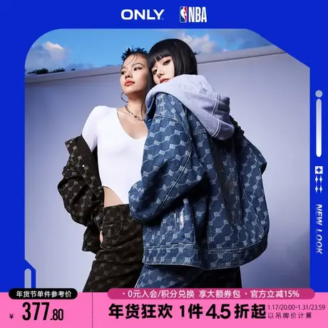 ONLY2023冬季新款NBA联名款宽松连帽假两件牛仔外套女|123154007图片