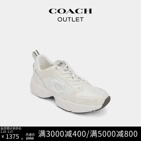 【博主同款】COACH/蔻驰奥莱女士经典标志C275跑鞋图片