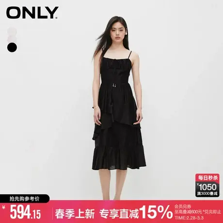ONLY2024夏季新款设计感甜美荷叶边中长款吊带连衣裙女|124207015图片