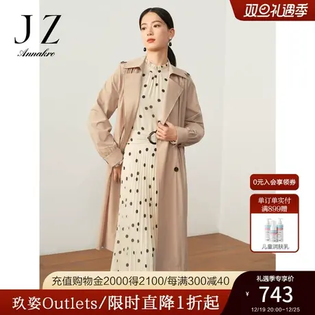 玖姿安娜蔻洋气杏色商务OL风碎褶收腰长款风衣女2023秋季新款商品大图