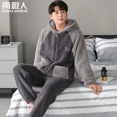 珊瑚绒睡衣男冬款2023新款秋冬季加厚加绒套装法兰绒大码家居服图片