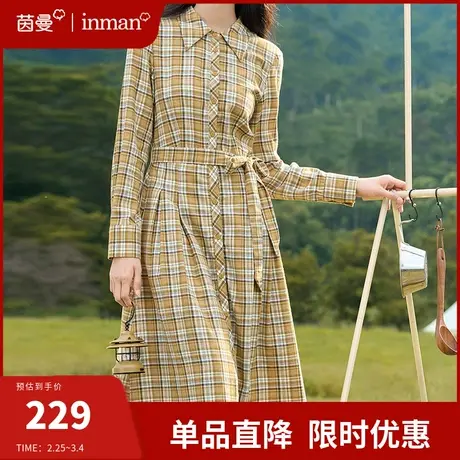 茵曼旗舰店法式复古格纹连衣裙女2024春季新款长袖系带收腰中长裙图片