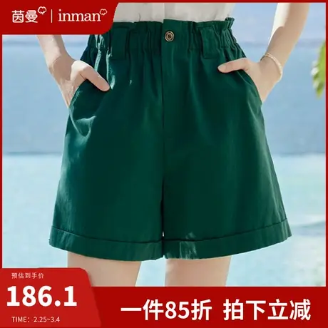 茵曼全棉阔腿短裤女2024夏季新款松紧腰直筒五分中裤休闲裤花苞裤商品大图