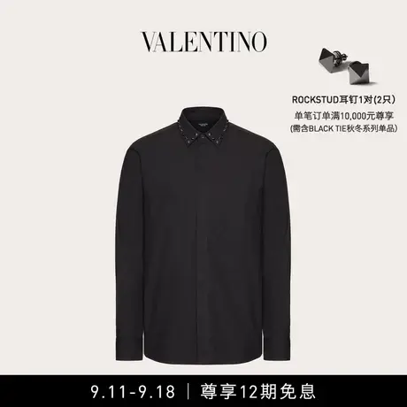 【12期免息】华伦天奴VALENTINO男士 BLACK UNTITLED 长袖衬衫图片