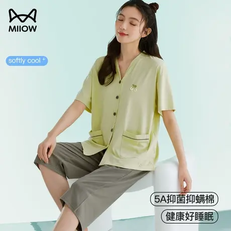 猫人睡衣女短袖短裤开衫大码两件套装和服夏季薄款女生休闲家居服商品大图