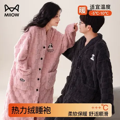 猫人情侣睡衣女加绒加厚秋冬珊瑚绒保暖睡袍法兰绒毛绒长款浴袍男图片