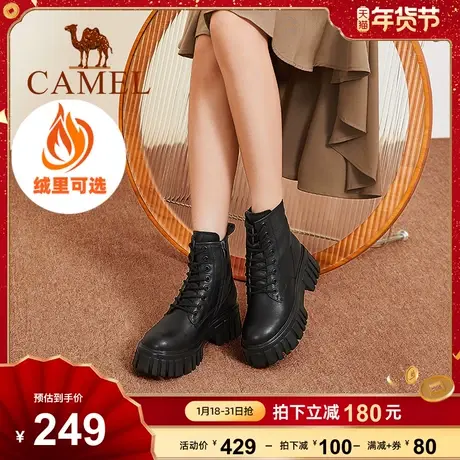 骆驼女鞋2023秋冬新款中筒增高厚底马丁靴女休闲黑色鞋子潮商品大图