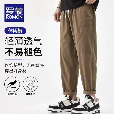 罗蒙夏季薄款男士裤子2023新款莱赛尔亚麻混纺美式工装宽松休闲裤图片