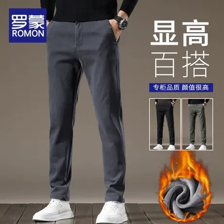 罗蒙秋冬季加绒休闲裤子男士2023新款直筒商务男裤加厚保暖长裤子商品大图