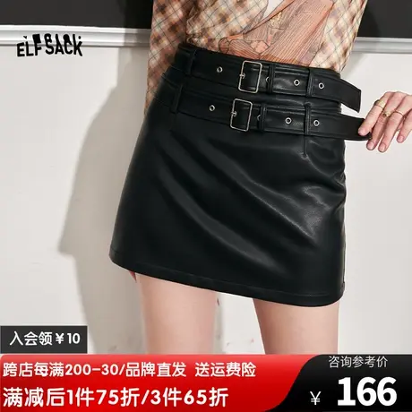 【商场同款】妖精的口袋高腰a字半身裙女2023秋季新款显瘦皮裙潮图片