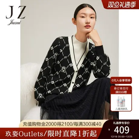 JZ玖姿官方奥莱企鹅半高圆领针织衫女装冬季保暖设计感毛衣图片