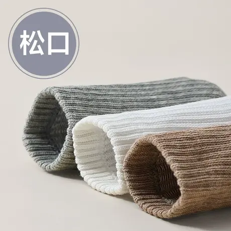 猫人中老年人松口宽松大码袜子女士纯棉孕妇脚胖月子秋冬季加厚YK商品大图