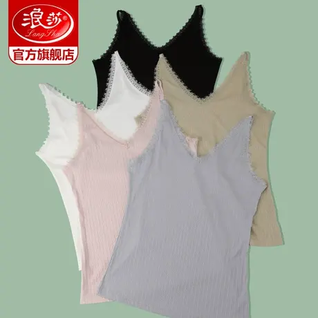 浪莎2025款白色小吊带背心女内搭设计感v领打底上衣网红爆款外穿图片