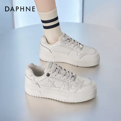 达芙妮厚底小白鞋女2025春新款爆款休闲百搭增高星星板鞋运动鞋子商品大图