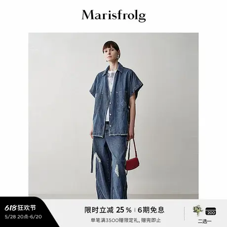 【风格牛仔】玛丝菲尔夏季时尚水洗破洞内嵌式牛仔阔腿裤女商品大图