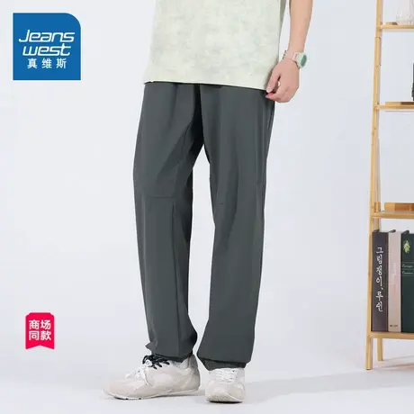【商场同款】真维斯男装2025夏季新款 时尚百搭潮流男束脚休闲裤商品大图