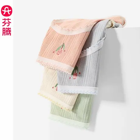 芬腾女士内裤抗菌纯棉裆中腰三角裤少女性感甜美夏季蕾丝边短裤头图片